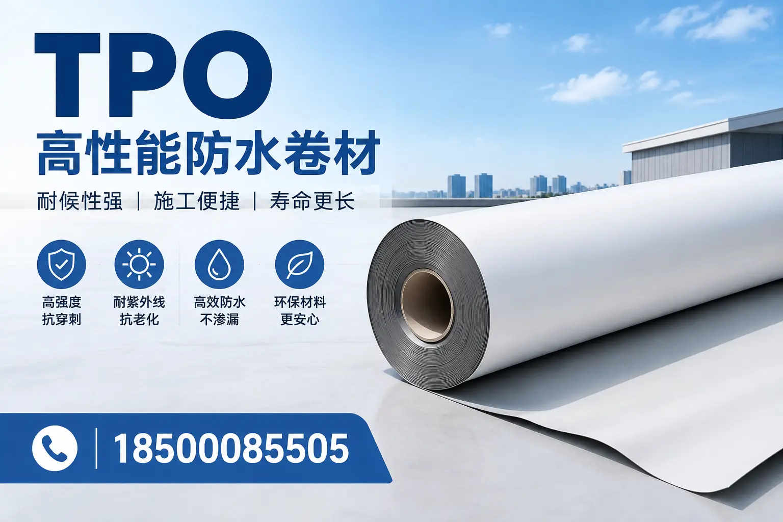 tpo使用中的常见问题,莆田企业必看技巧